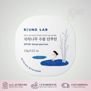 Round Lab Birch Juice UV Lock Sun Cushion 15g – Hydrating SPF & Dewy Finish